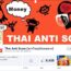 Thailand Anti Scam